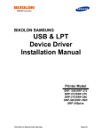 USB Device Driver Installation Manual Ver1.4