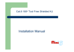 Installation Manual