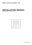 INSTALLATION MANUAL