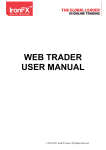 WEB TRADER USER MANUAL