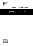 INSTALLATION MANUAL