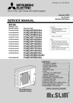 SERVICE MANUAL