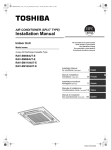 Installation Manual