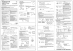 ON/OFF remote controller Mitsubishi Electric PAC