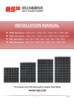 INSTALLATION MANUAL