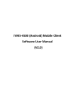 iVMS-4500 (Android) Mobile Client Software User Manual (V2.0)