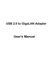 User's Manual