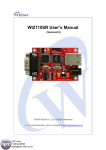 WIZ110SR User Manual