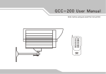 GCC-200 User Manual