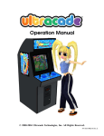 ultracade user manual 3.71