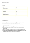 HW-CPP-01 User's Manual 1. Content Item Page Precaution before