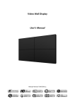 Video Wall Display User's Manual