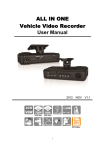 ALL IN ONE Vehicle Video Recorder User Manual
