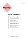 USER'S MANUAL