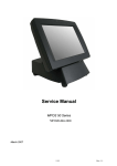 Service Manual