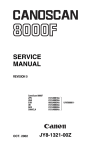 SERVICE MANUAL