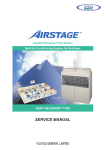 SERVICE MANUAL - Amp Air