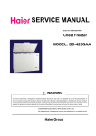 SERVICE MANUAL