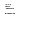Service Manual - Artemis Medical
