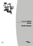 Service Manual