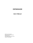 DSP96002ADM User's Manual