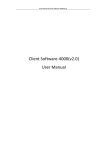 Client Software-4000(v2.0) User Manual