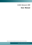 User Manual - Digital Witness