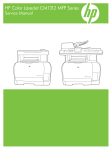 HP Color LaserJet CM1312 Service Manual - ENWW
