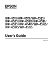 User's Guide - Lirexshop.bg