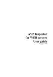 AVP Inspector for WEB servers User guide