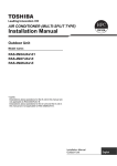 Installation Manual