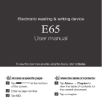 User manual