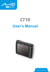User's Manual (English for UK)