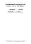 Offboard Diagnostic Information System Service User Manual