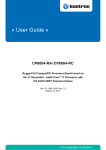 CP6004-RA/-RC User Guide, Rev. 1.0 (INTRODUCTION)