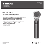 Shure Beta181 Condenser Microphone User Guide