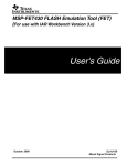 User's Guide Template