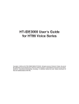 HT-IDE3000 User's Guide for HT86 Voice Series