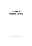 MSM6636 USER'S GUIDE