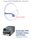 User's Guide EasyCoder PF4i Compact Indus- trial Printer