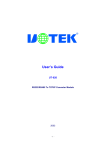 UT-620 User's Guide - C-LINk