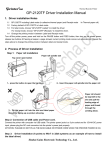 GP-2120TF Driver Installation Manual