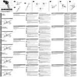 TT shifter user Manual