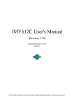 JMY612C User's Manual