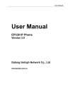 EP330 user manual v2.0