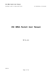 JRC NMEA Packet User Manual