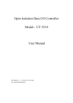 Opto-Isolation Data I/O Controller Model：UT
