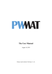 The User Manual