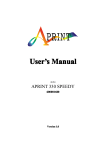 User's Manual