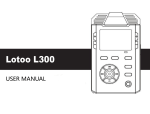 L300 User Manual